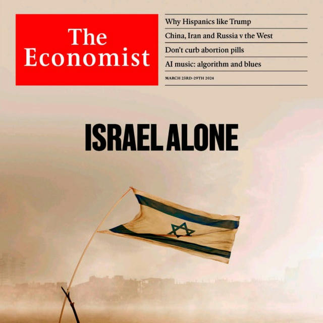 The Economist 23_03_2024