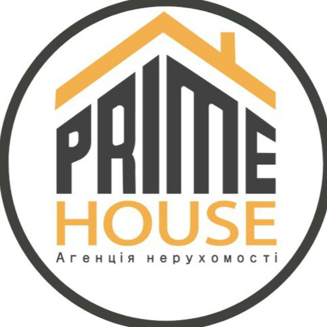 Аренда Харьков Недвижимость АН "Prime House"