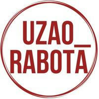 Работа в UZAO