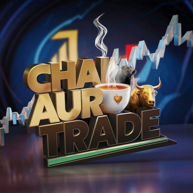 Chai Aur Trade