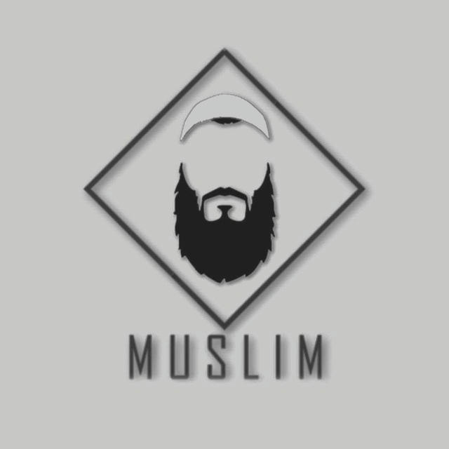 The Message 4 Moslem - Sunna - Muslim - Islam - Diin - Rasul - Mekka - Medina - Ehe - Muhammad - Allah بسم الله الرحمن الرحيم