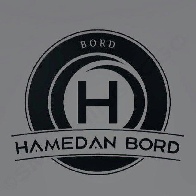 HAMEDAN.BORD