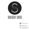 Sheger Shoes