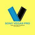 Sony Vegas Pro. [ПК]