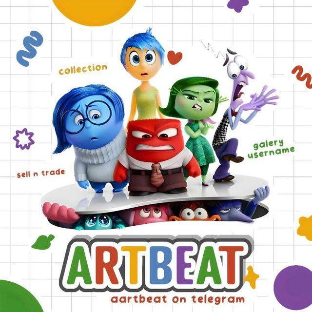 Artbeat.