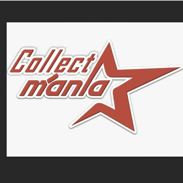 CollectMania - Verfügbare Produkte