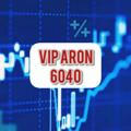 VIP ARON | سیگنال ارز دیجیتال