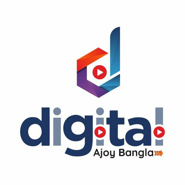 Digital Ajoy Bangla