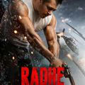 Radhe Hindi Movie
