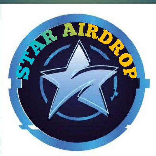 STAR AIRDROP