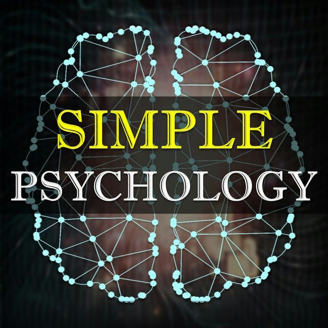 Простая психология | Саморазвитие