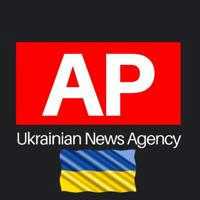 APnews | новини України |