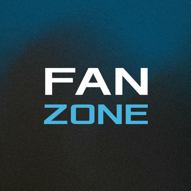 Fan Zone