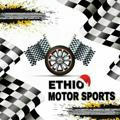 Ethio motorsports 🏁