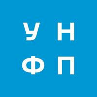 УНФП - Українська незалежна фундація правників