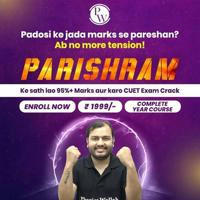 Parishram Batch 2024