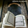 QUR'ON va NAMOZ