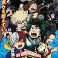 My Hero Academia 6