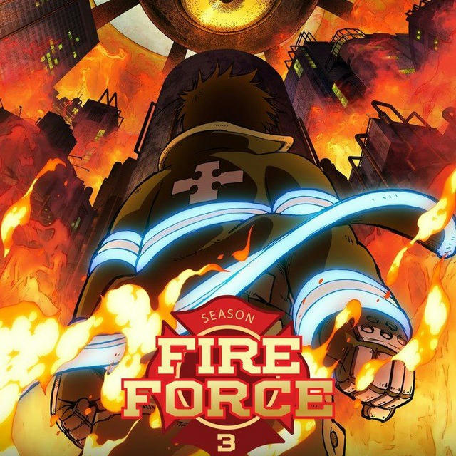 Fire Force Season 3