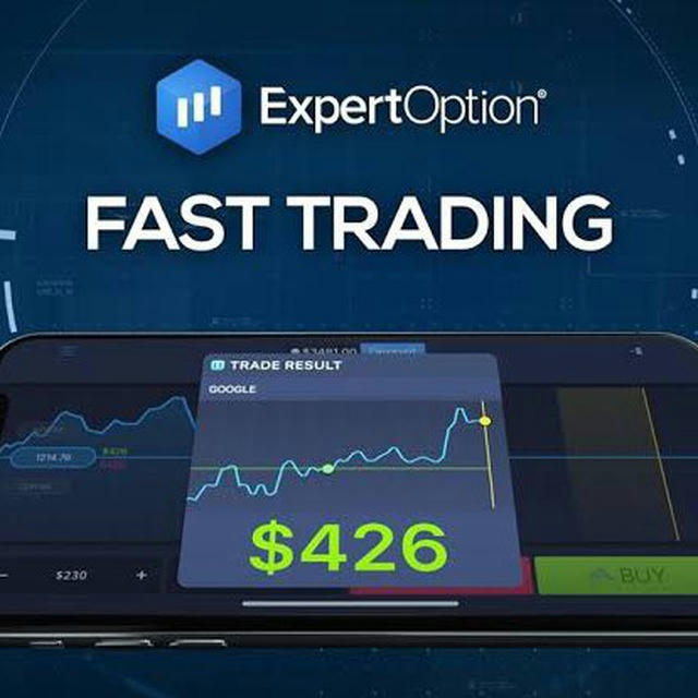 Expert Option Trade