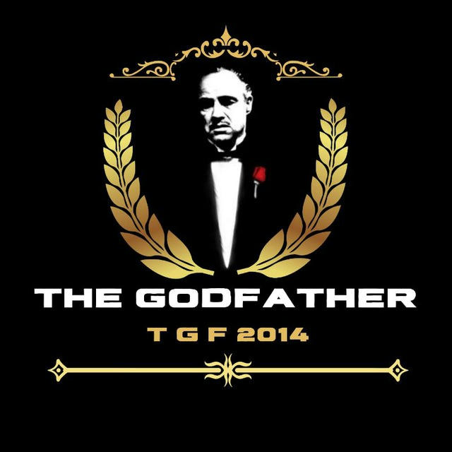 The God Father ™