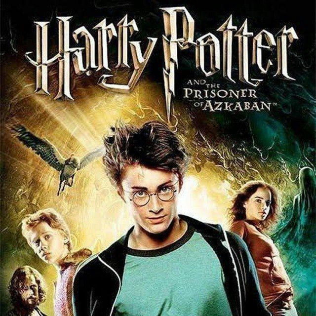 Harry Potter • Fast And Furious 🔥
