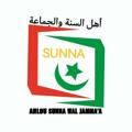 🕌 Ahl as Sunna Wal Jama'a 🕌