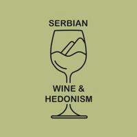 Сербия и вино