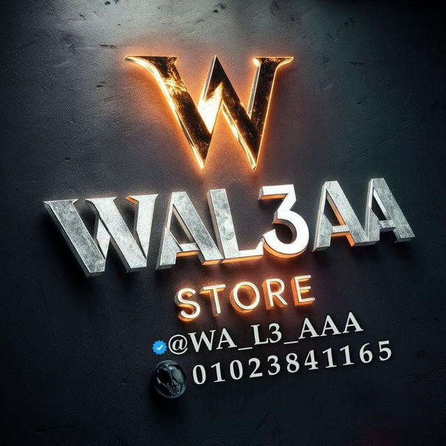 WAL3AA STORE✨🇪🇬