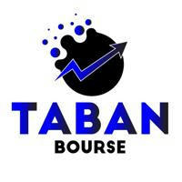 Taban | تابان
