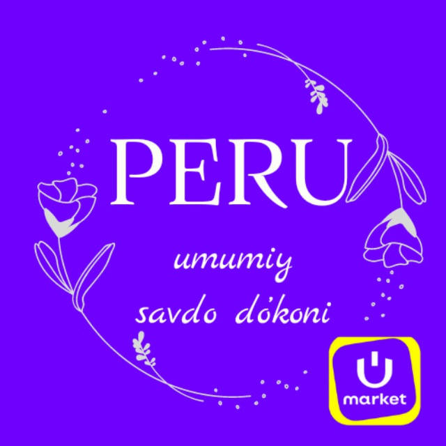 Uzum market - PERU umumiy savdo do'koni