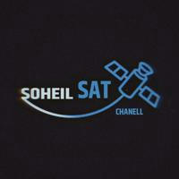SOHEIL_SAT_CHANELL