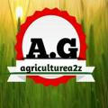 Agriculturea2z 🌲🌾🌱 Reach the soul of Agriculture