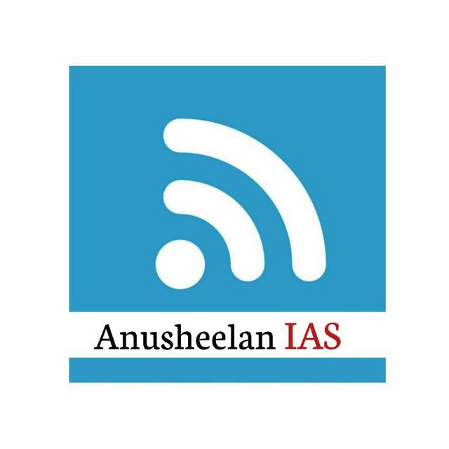 Anusheelan_IAS