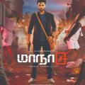 Valimai Tamil Movie 🔥🔥