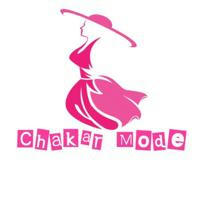 Chakar Mode قيسارية الأمراء