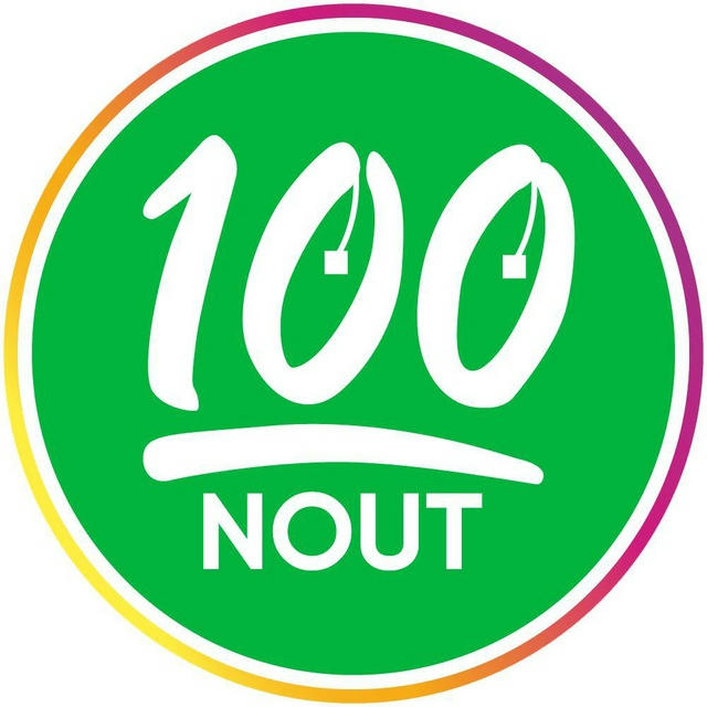 100NOUT.BY Б/У техника Беларусь