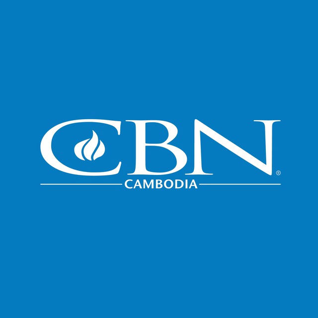 CBN Cambodia