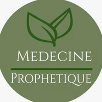 La Médecine Prophétique️