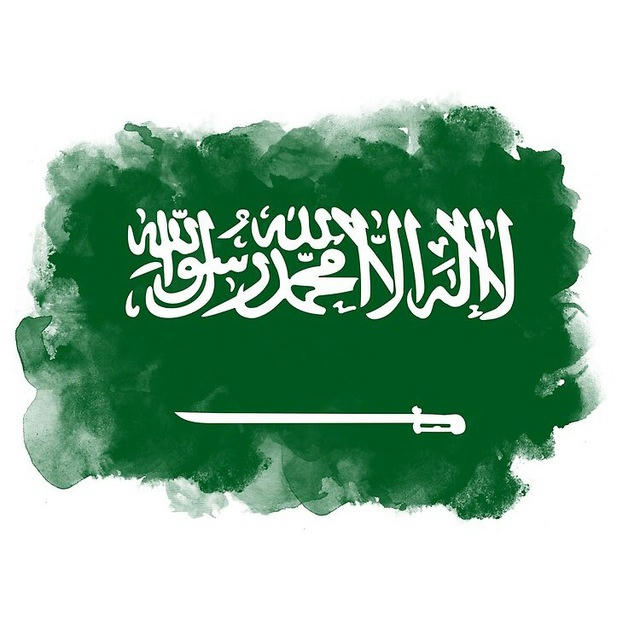 مجلس الأسهم السعودية 🇸🇦