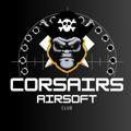 Corsairs Airsoft Club(Kyiv)