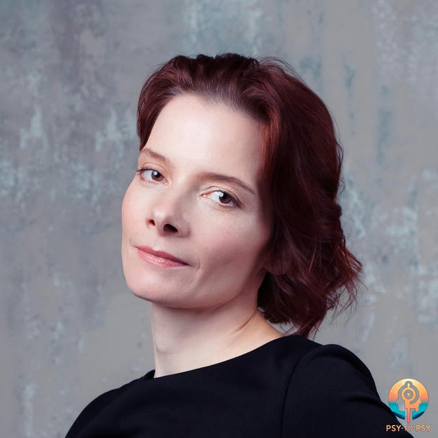 Психолог Анна Кускова