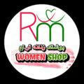 عمده پوشاک زنانه RM