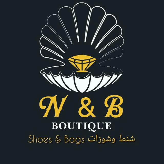 N & B 💎 BOUTIQUE شنط وشوزات جمله الجمله