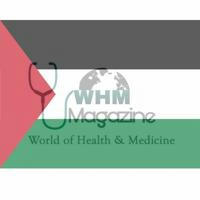 WHM Magazine | مجلة عالم الصحة والطب