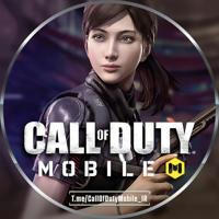 Call Of Duty Mobile️ | کالاف دیوتی موبایل