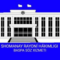 Press_Shomanay