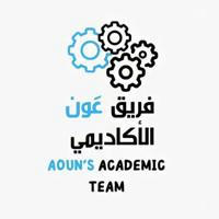 مصدر جامعة جدة | فريق عَون