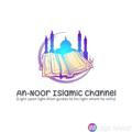 An-Noor official Channel