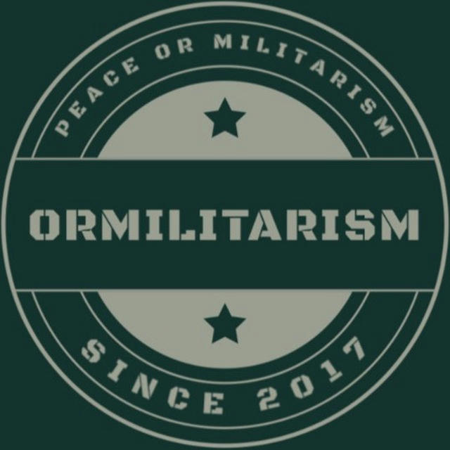 Ormilitarism